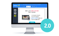 디자인팜2.0