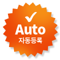 게시글 자동등록